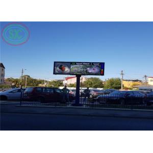 China High brightness 5000cd/m² P6 Outdoor full color LED Display screen for advertising supplier