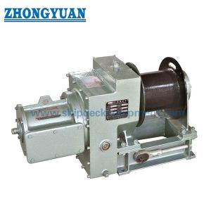 China ISO7364 Electric Motor Driven 10/16 Kn Marine Accommodation Ladder Winch Ship Deck Equipment supplier