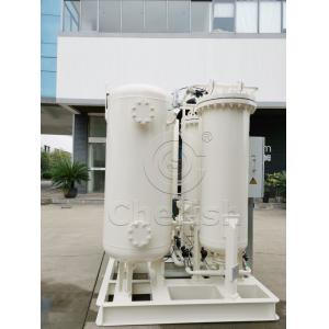 China PSA Oxygen Plant With Computer Or Mobile Phone Remote Monitoring System supplier