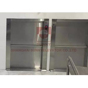 100kg 200kg 300kg Home Silent Dumbwaiter Elevator Hand Manual Lift