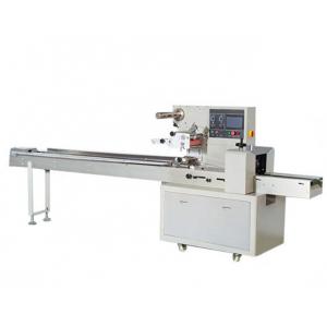 China Pillow Type Multi Packing Machine Swiss Roll Cake / Soft Bread / Waffle supplier