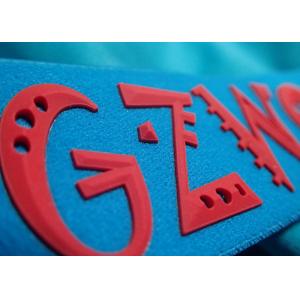 China Custom Logo and Non-slip Silicone Elastic Tape for Garment Coat Jacket supplier