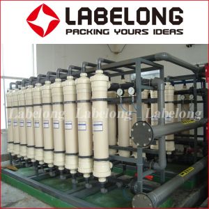 China Customized Water Filter Machine , Reverse Osmosis Filter Machine With Raw Water Pump on sale