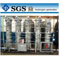 China 5-2000Nm3/H PSA Hydrogen Gas Generators Hydrogen Generator Producer on sale