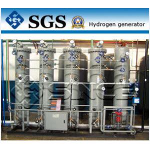 China 5-2000Nm3/H PSA Hydrogen Gas Generators Hydrogen Generator Producer supplier