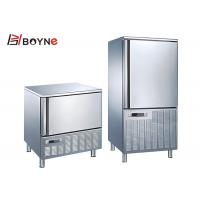 China 2.2kw Commercial Refrigeration Equipment 8 Layers SS Air Cooling Blast Freezer on sale