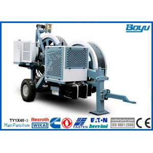 China Single Conductor Hydraulic Cable Stringing Equipment Pulling Machine 40kN 4T , Cummins Engine supplier