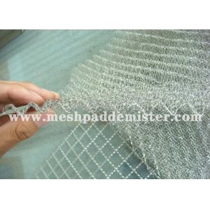 Wave Depth And Width Crimped 0.23mm Knitted Wire Mesh
