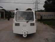 Multipurpose Aircraft Tow Tractor With AC Motor Controller And ISO Certification