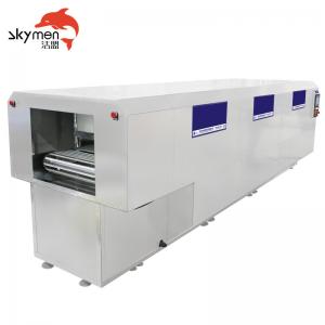 China Full Automatic Ultrasonic Cleaning Line High Presure Water Spray For Ferrite Cores supplier