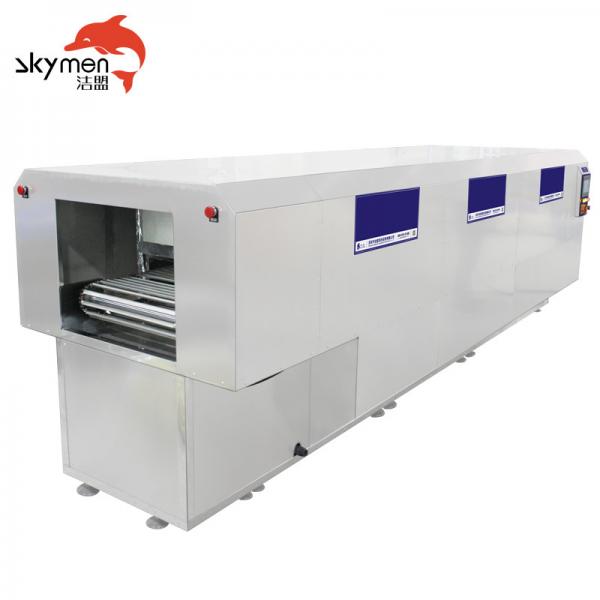 Skymen Printing Tunnel Drying Oven with Automatic Convey Belt 6000W