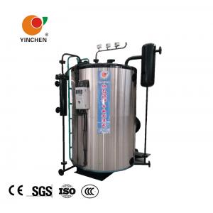 China Once Through Diesel Oil Fired Hot Water Boiler Energy Saving CLSS Series 0.5-4 Ton supplier