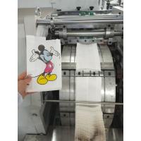 color paper or printed web paper to square bottom paper bag one times production