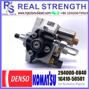 Diesel Fuel Injector Injection Pump 294000-0840 1G410-50501 for Kubota Engine Parts OEM 1G410-50501 294000-0840