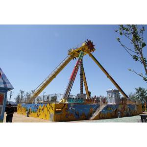 China Amazing Safety Amusement Parks Rides Sky Flyer Giant Frisbee 30 Persons supplier