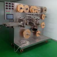 China KC-QWT-I Mosquito Patch Machine For Making Mosquito Patch In Case Packaging on sale