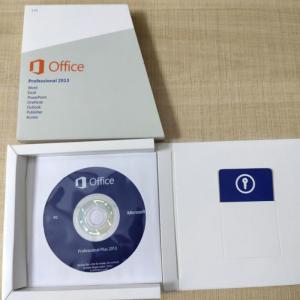 China Original Microsoft Office 2013 Professional Key License Retail Box English Language supplier