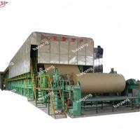 2600mm Duplex Paper Board Making Machine High Grade AC Variable Frequency