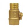 China Central Heating Motorised Valve , Thermostatic Electric Zone Valves 3.5 NM wholesale