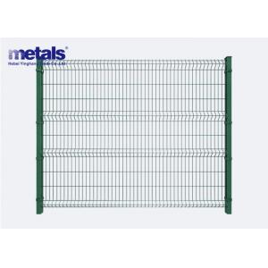 China Powder Coated 3D Wire Fence Panel Factory Supply Welded Wire Mesh Fence supplier
