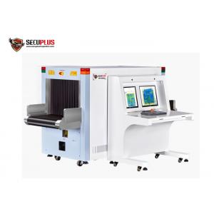 Dual View 160kv X Ray Baggage Scanner With Multi Language Option