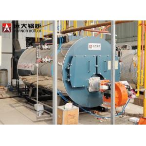 China Horizontal Gas Steam Boiler 8 Ton 5 Ton 3 Ton Per Hour For Laundry supplier