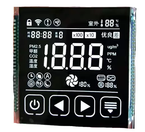 China 3.5V VA LCD Display Transmissive Monochrome Numeric Screen Seven Segment Digit LCD Module wholesale
