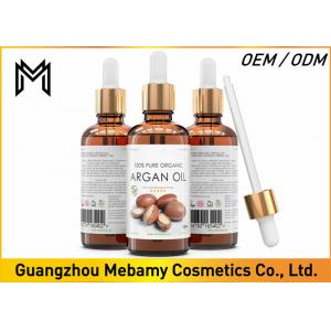 China Hair Care Pure Essential Oils , Unrefined Moroccan Argan Oil Heal Dry Scalps supplier