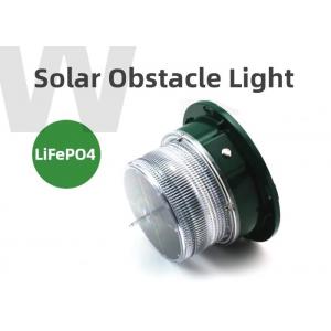 TFS1803 LED Solar Aviation Light For Tower Crane ICAO Red Green For Construction Areas