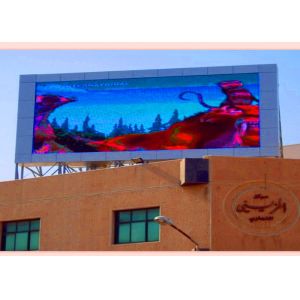 China affichage mené fixe extérieur en gros, écran de visualisation P5 mené polychrome extérieur supplier