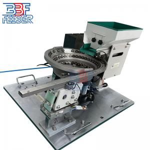 300W Vibratory Bowl Feeder Hardware Fittings Automatic Part Feeder Vibratory