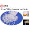 China White Granule Hydrogenated Hydrocarbon Resin C9 HY-9100 Good Heat Resistance wholesale