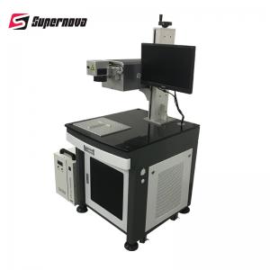China 3W Micro SD Card Laser Engraving Equipment PEBD PVC PC FPC  DMU-3W supplier
