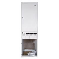 China 100% Original 48V 600A Indoor Telecom Cabinet ZTE ZXDU68 S601 (V5.0R 10M01) on sale