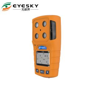 Gas Leak Detector Used In The Pipe And Industrial Tank With Four Gases Detection At The Same Time