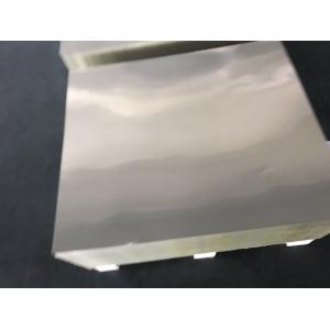 China De alta calidad de las hojas de aluminio alee 8011 H14/18 embutición profunda de 0.18m m a de 0.25m m para el casquillo de los PP wholesale