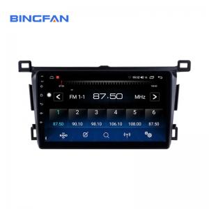 China HD 1024*600 Touch Screen Gps Tracker Frame Kit Dvd Car Radio Android Player For Toyota RAV4 2013-2018 supplier