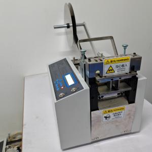 RS-XX100 Automatic Hook&loop Velcro Tape Cutting Machine With Round Corner