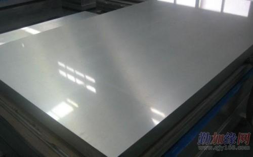Aluminum Quenched Sheet, AA7075 /6061,T6, , mill finish