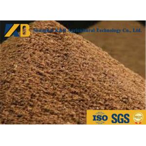 China Feedstuff Pig Cattle Feed Supplements Improve Animal Disease Resistance Ability supplier
