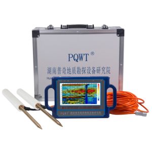 China PQWT-S300 Water Detector with ISO2008:9001 Certification 7 Patents and 999 Measuring Lines Data Storage wholesale