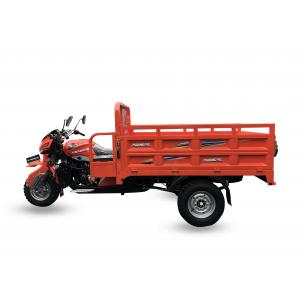 250CC Water Cooling 3 Wheeler Tricycle Delivery Van