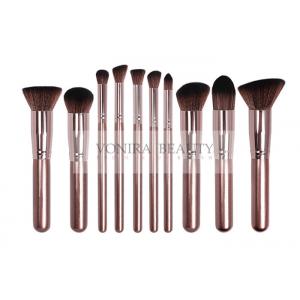 China Shiny Brown Handle Face Mass Level Makeup Brushes Kit Synthetic Fiber supplier