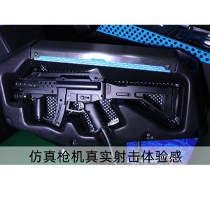 China Ghost SWAT Arcade Machine Gun Games Real Experience Coin Operated With 55 Inch Display wholesale