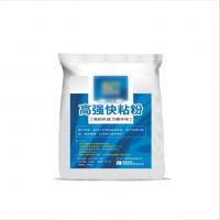 China 25kg Plasterboard Joint Compound For Building Gypsum Board Drywall on sale