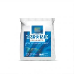 China 25kg Plasterboard Joint Compound For Building Gypsum Board Drywall supplier