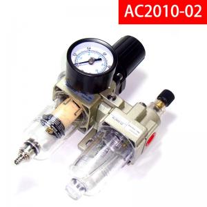 China AC2010-02 Air Pump Compressor Oil Filter Regulator Trap Pressure Manual Drainage Supply supplier