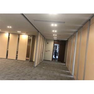 Single Control Acoustic Movable Walls