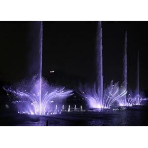 China Contemporary Park Water Fountain , Colorful Musical Dancing Fountain Project supplier