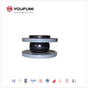 China Paper Making Pipe Bellows Expansion Joint , PTFE Lined Metal Expansion Joint supplier